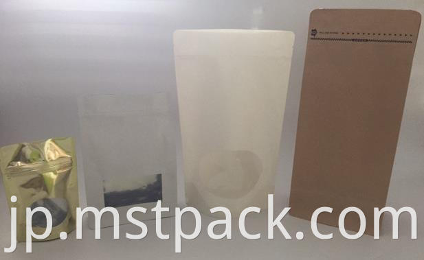 Kraft Paper Bag With Zipper